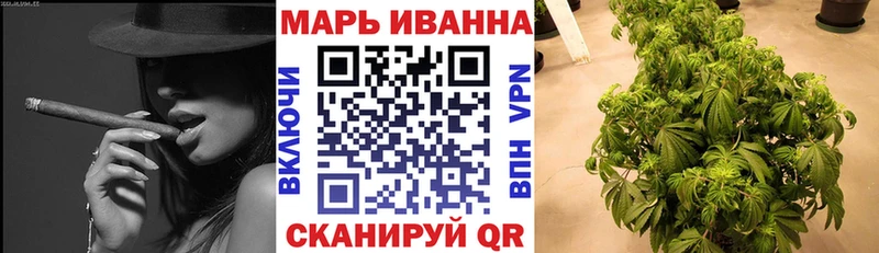 Где купить наркоту Дмитров A PVP  Канабис  Меф мяу мяу  ГАШ  COCAIN 