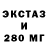 МЕТАДОН белоснежный CactusTV