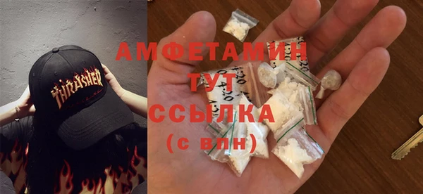 экстази Алзамай