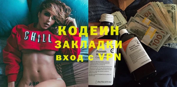 экстази Алзамай