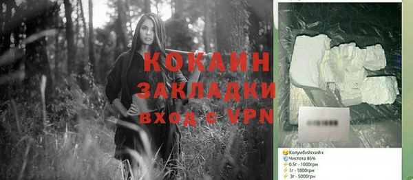 экстази Алзамай