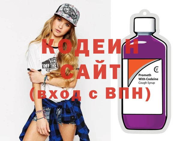 экстази Алзамай