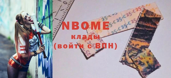 экстази Алзамай