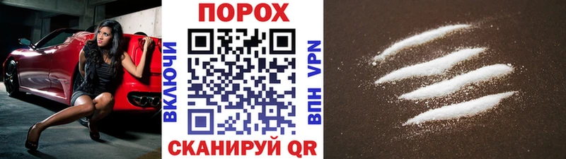 где продают наркотики  Дмитров  МЕТАМФЕТАМИН винт 